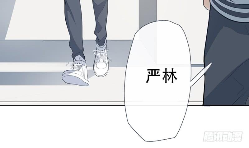 《曲折少年》漫画最新章节 第57话 免费下拉式在线观看章节第【69】张图片