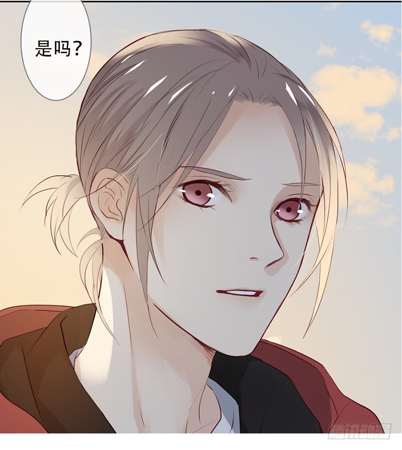 《曲折少年》漫画最新章节 第56话 免费下拉式在线观看章节第【63】张图片