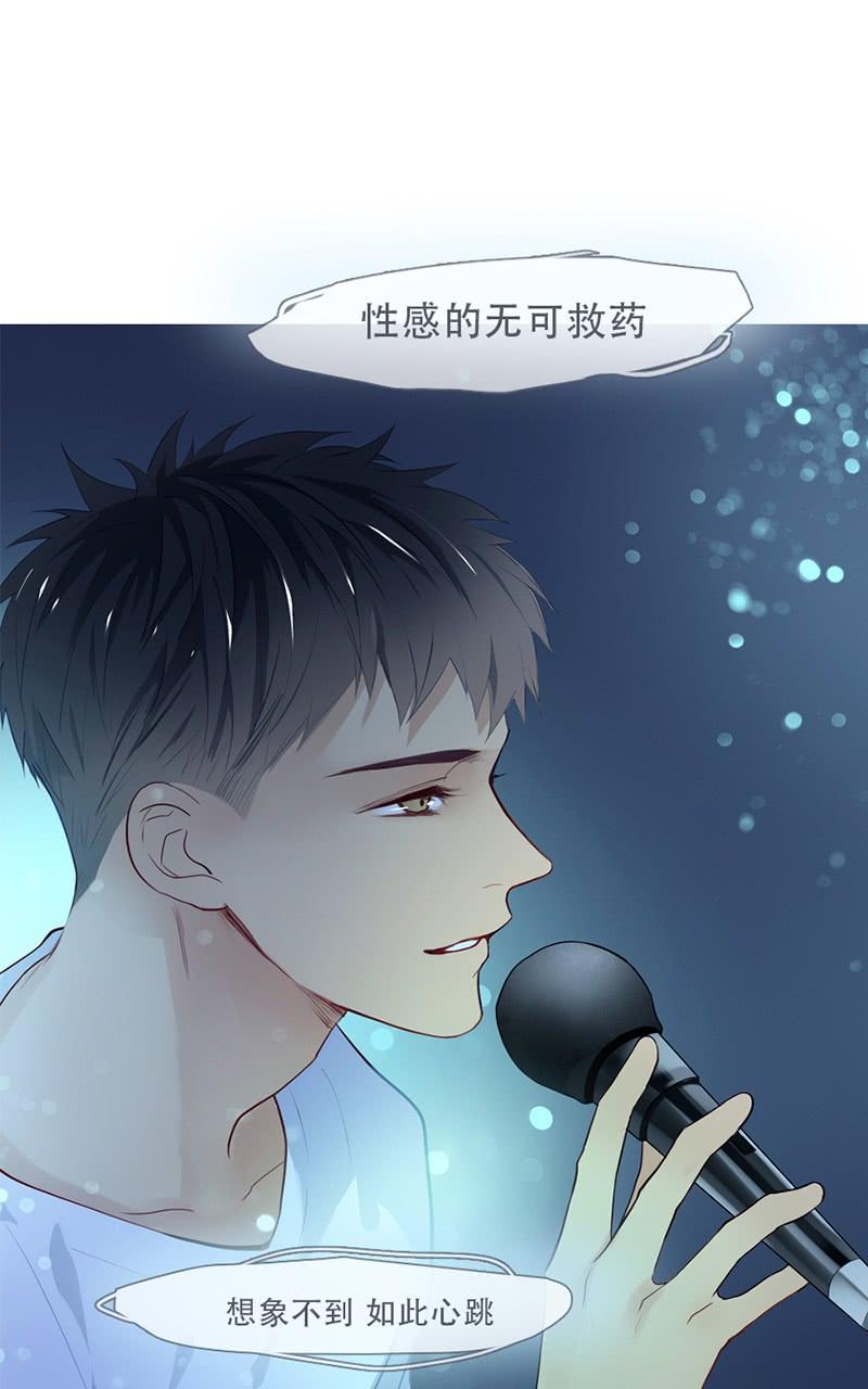 《曲折少年》漫画最新章节 第55话 免费下拉式在线观看章节第【61】张图片