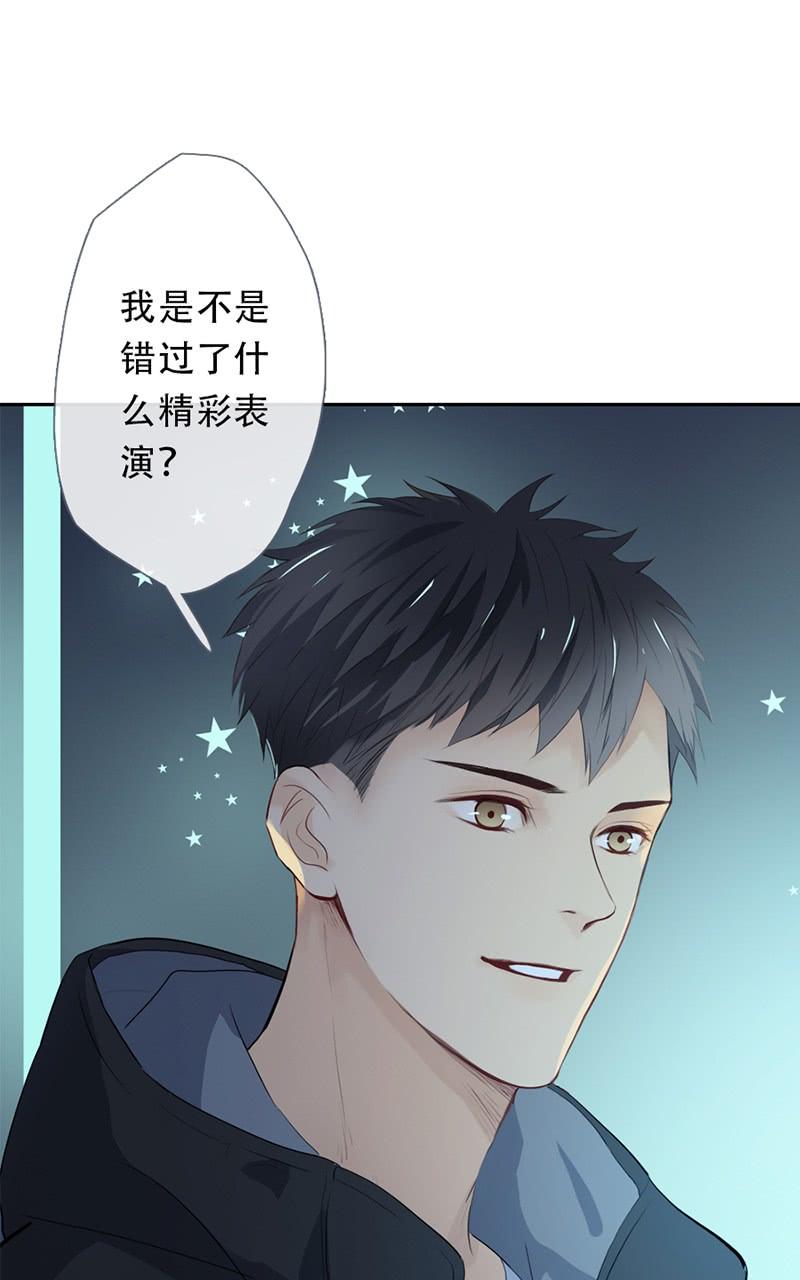 《曲折少年》漫画最新章节 第55话 免费下拉式在线观看章节第【8】张图片