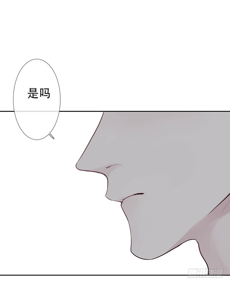 《曲折少年》漫画最新章节 第54话 免费下拉式在线观看章节第【64】张图片