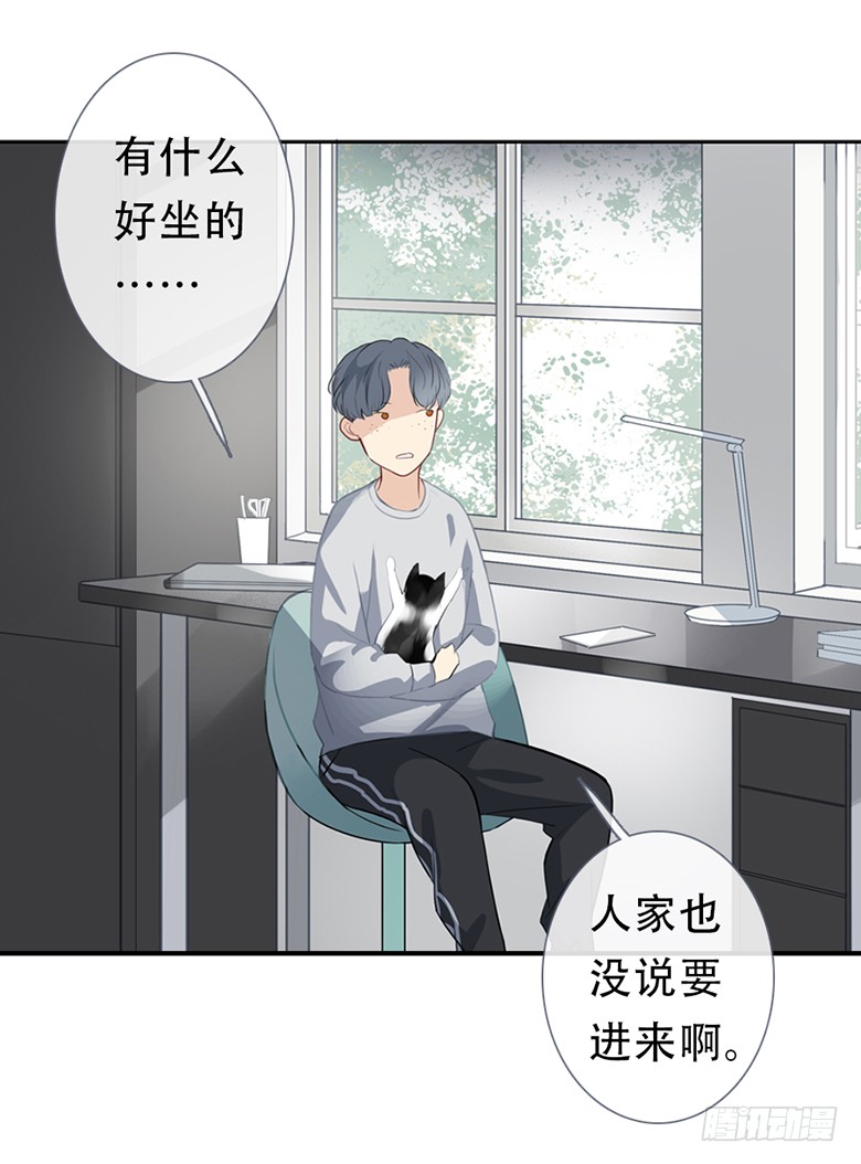 《曲折少年》漫画最新章节 第54话 免费下拉式在线观看章节第【78】张图片