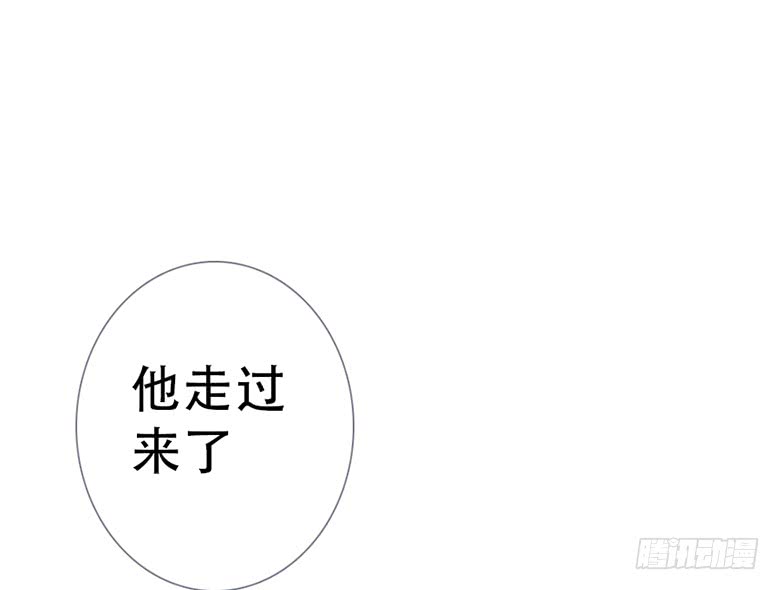 《曲折少年》漫画最新章节 第53话 免费下拉式在线观看章节第【22】张图片