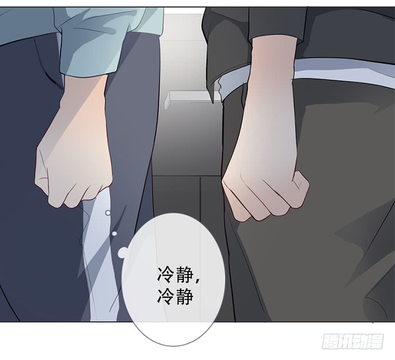 《曲折少年》漫画最新章节 第53话 免费下拉式在线观看章节第【32】张图片