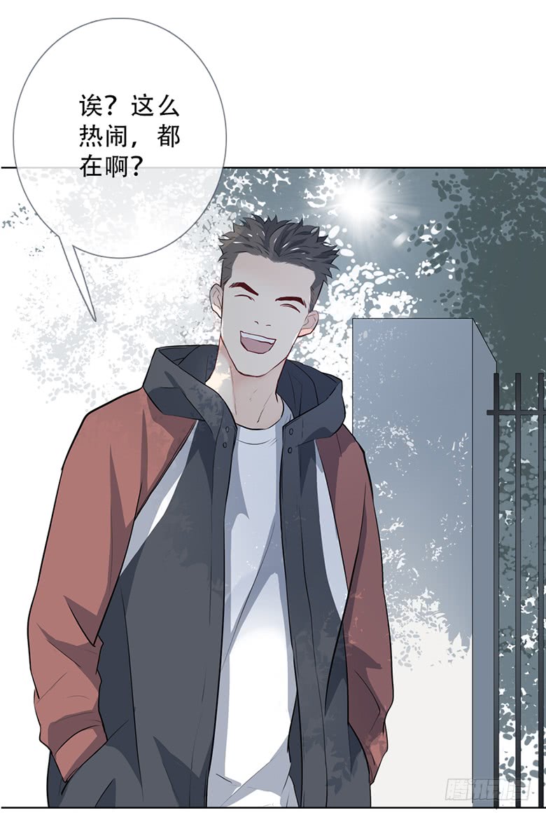 《曲折少年》漫画最新章节 第53话 免费下拉式在线观看章节第【52】张图片