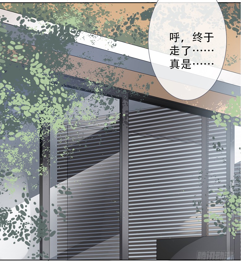 《曲折少年》漫画最新章节 第53话 免费下拉式在线观看章节第【64】张图片