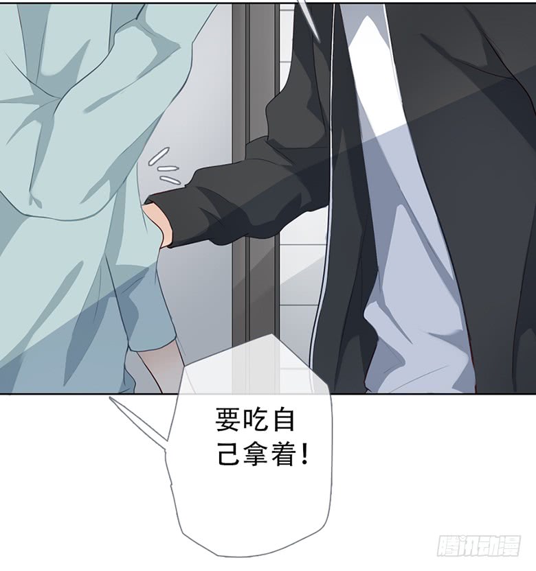 《曲折少年》漫画最新章节 第52话 免费下拉式在线观看章节第【121】张图片