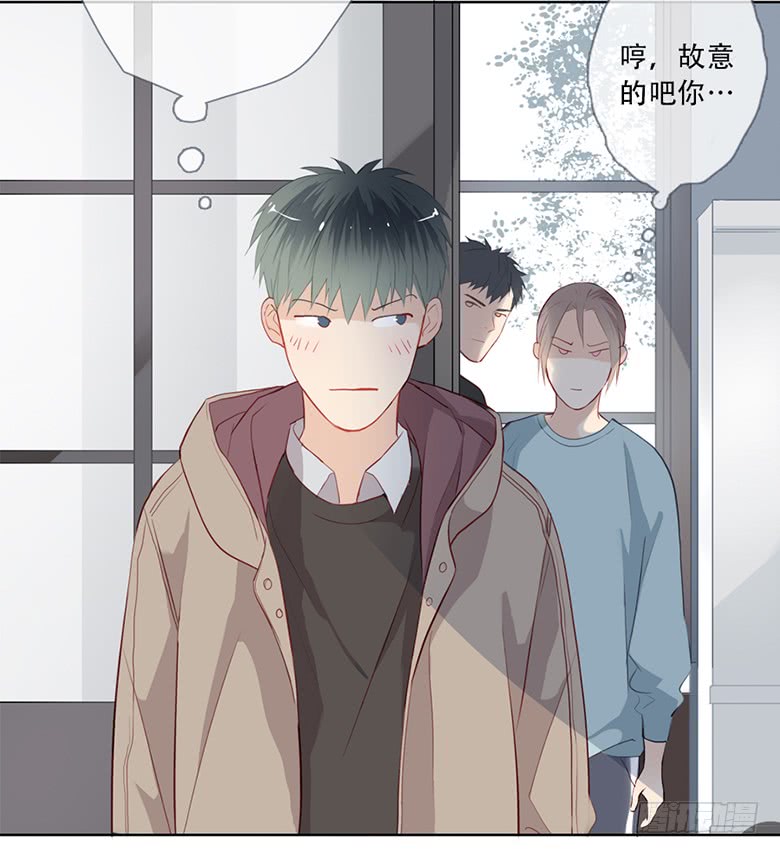 《曲折少年》漫画最新章节 第52话 免费下拉式在线观看章节第【136】张图片