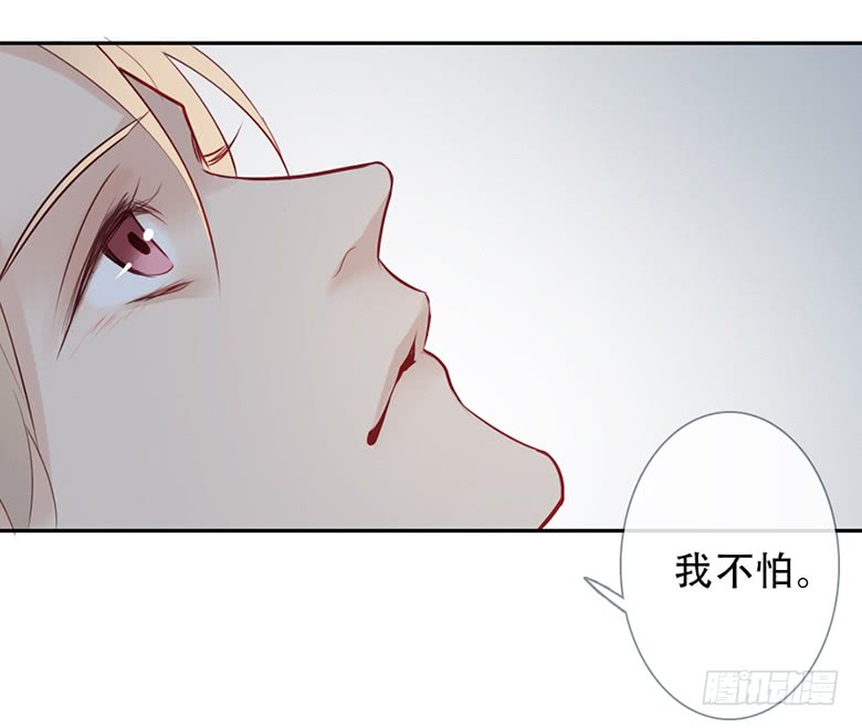 《曲折少年》漫画最新章节 第52话 免费下拉式在线观看章节第【63】张图片