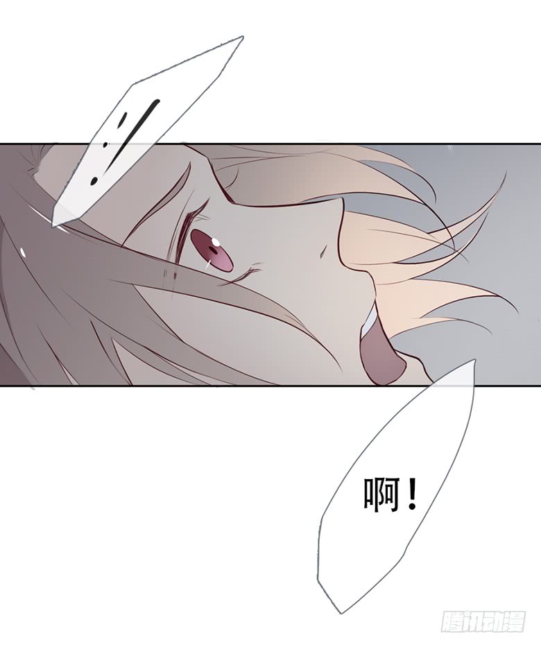 《曲折少年》漫画最新章节 第51话 免费下拉式在线观看章节第【27】张图片