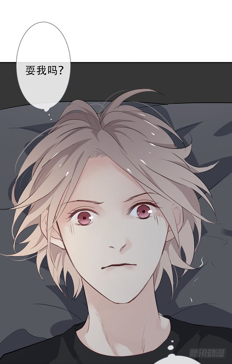 《曲折少年》漫画最新章节 第50话 免费下拉式在线观看章节第【112】张图片