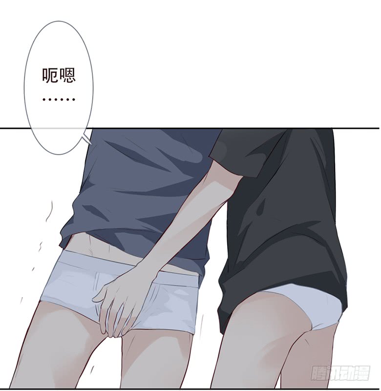 《曲折少年》漫画最新章节 第50话 免费下拉式在线观看章节第【91】张图片