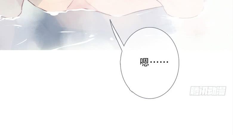 《曲折少年》漫画最新章节 第49话 免费下拉式在线观看章节第【12】张图片