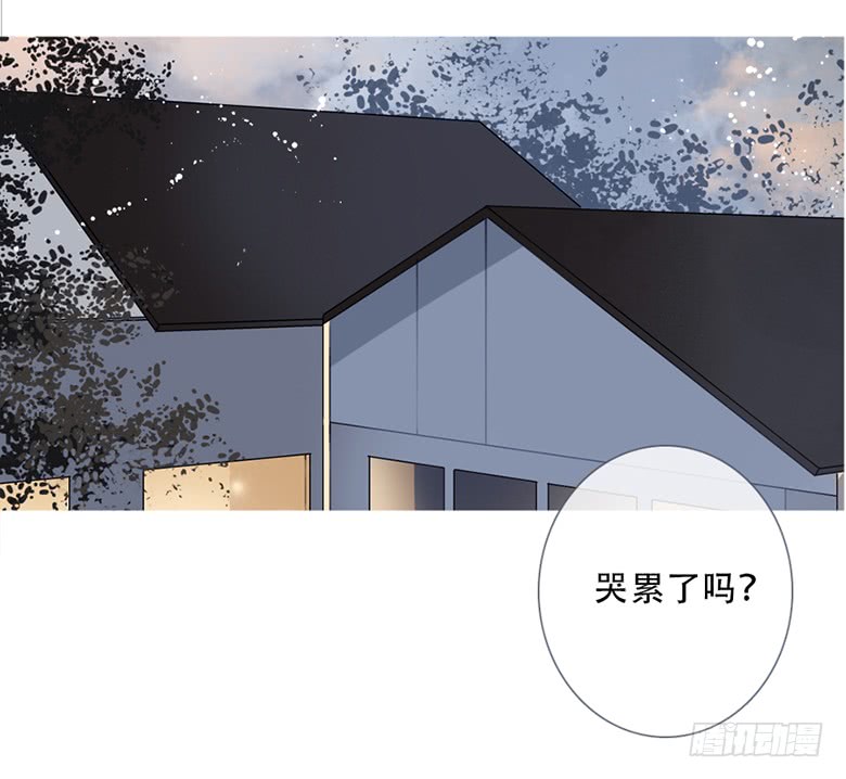 《曲折少年》漫画最新章节 第48话 免费下拉式在线观看章节第【51】张图片