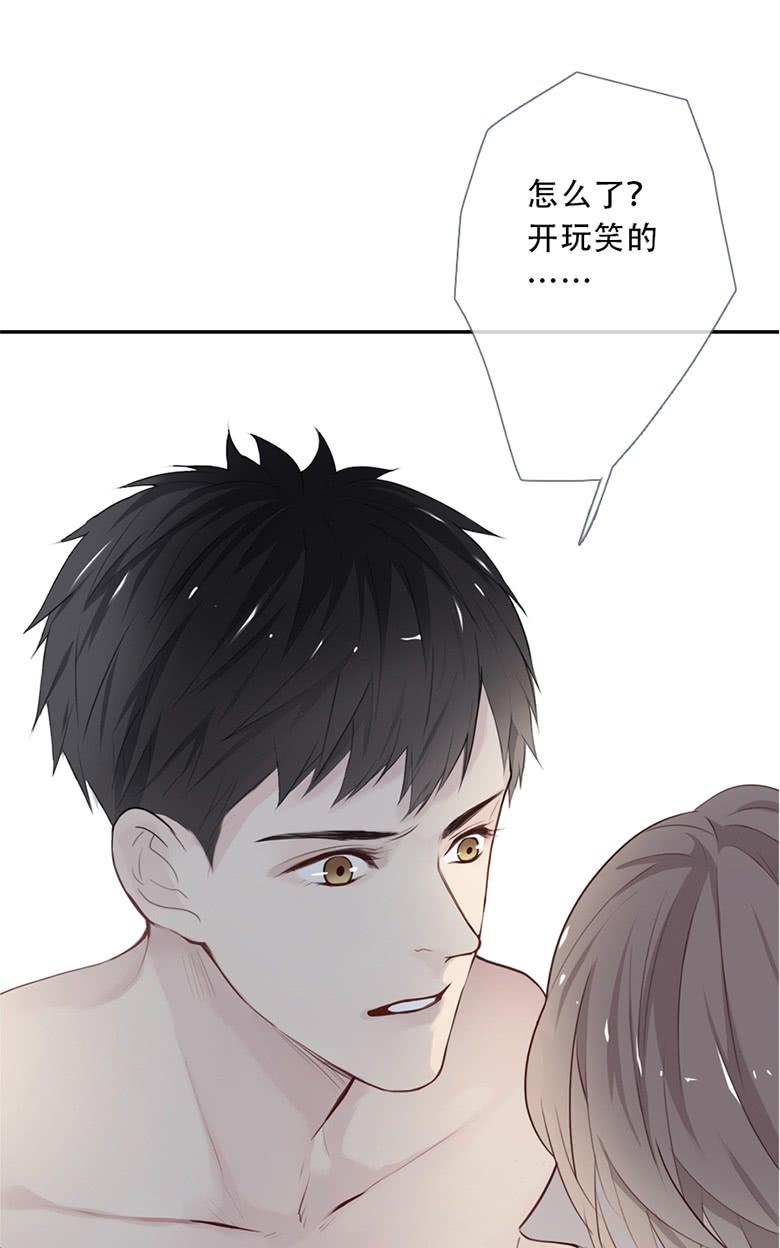 《曲折少年》漫画最新章节 第47话 免费下拉式在线观看章节第【117】张图片