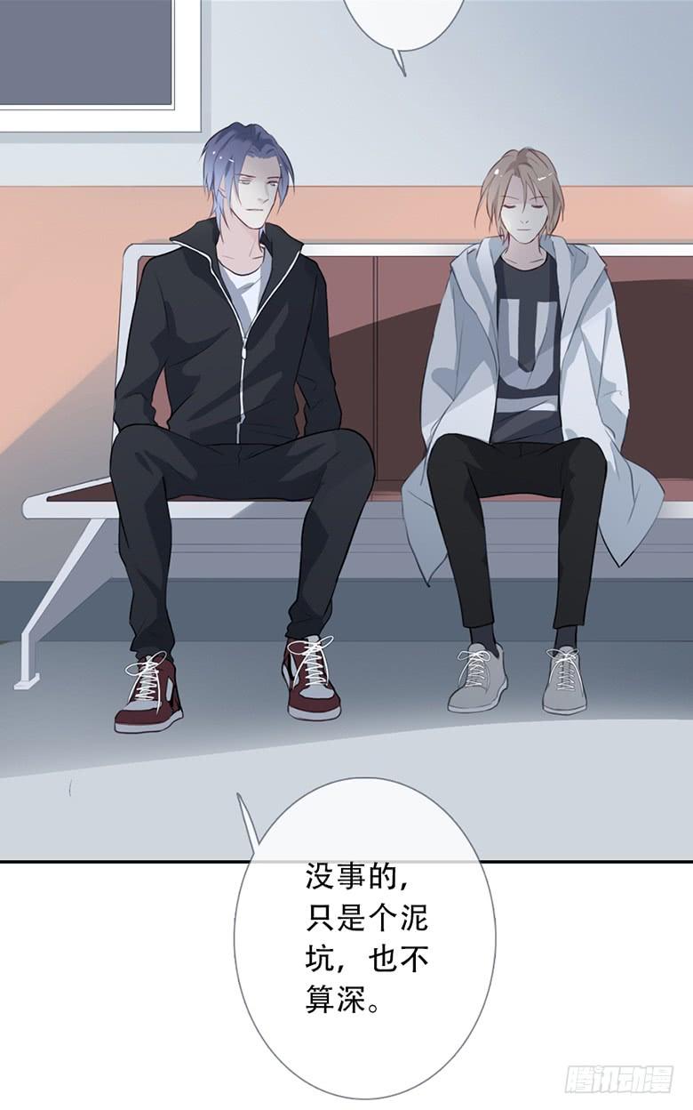 《曲折少年》漫画最新章节 第46话 免费下拉式在线观看章节第【62】张图片