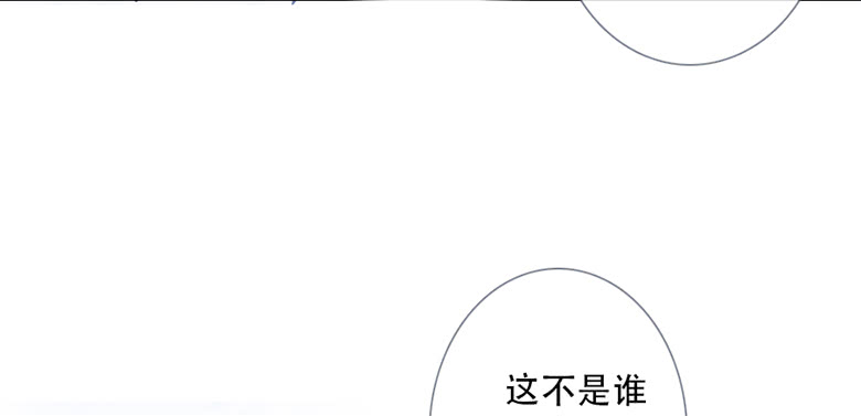 《曲折少年》漫画最新章节 第45话 免费下拉式在线观看章节第【9】张图片