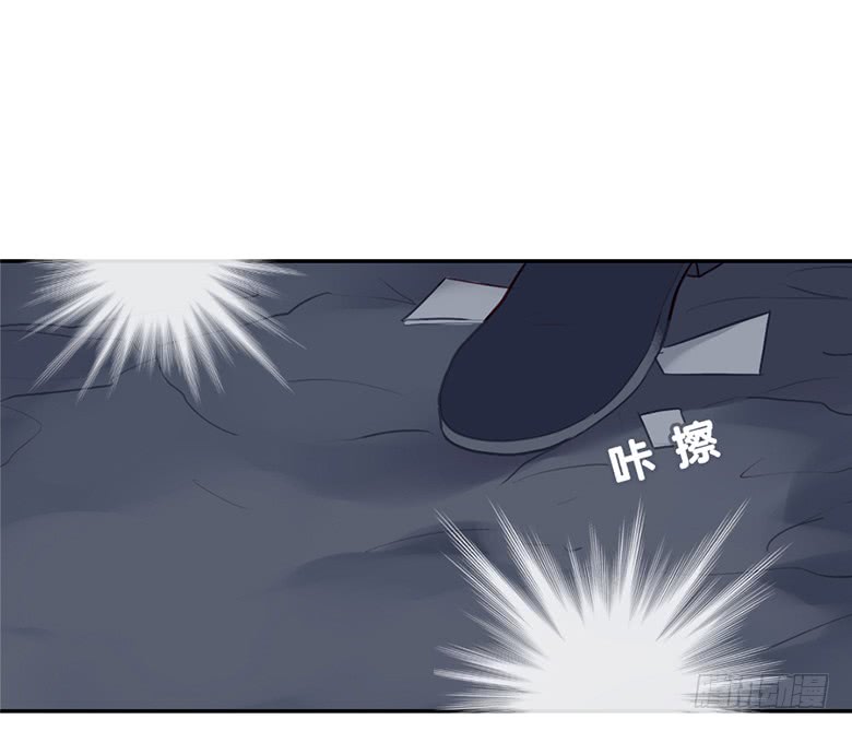 《曲折少年》漫画最新章节 第45话 免费下拉式在线观看章节第【36】张图片