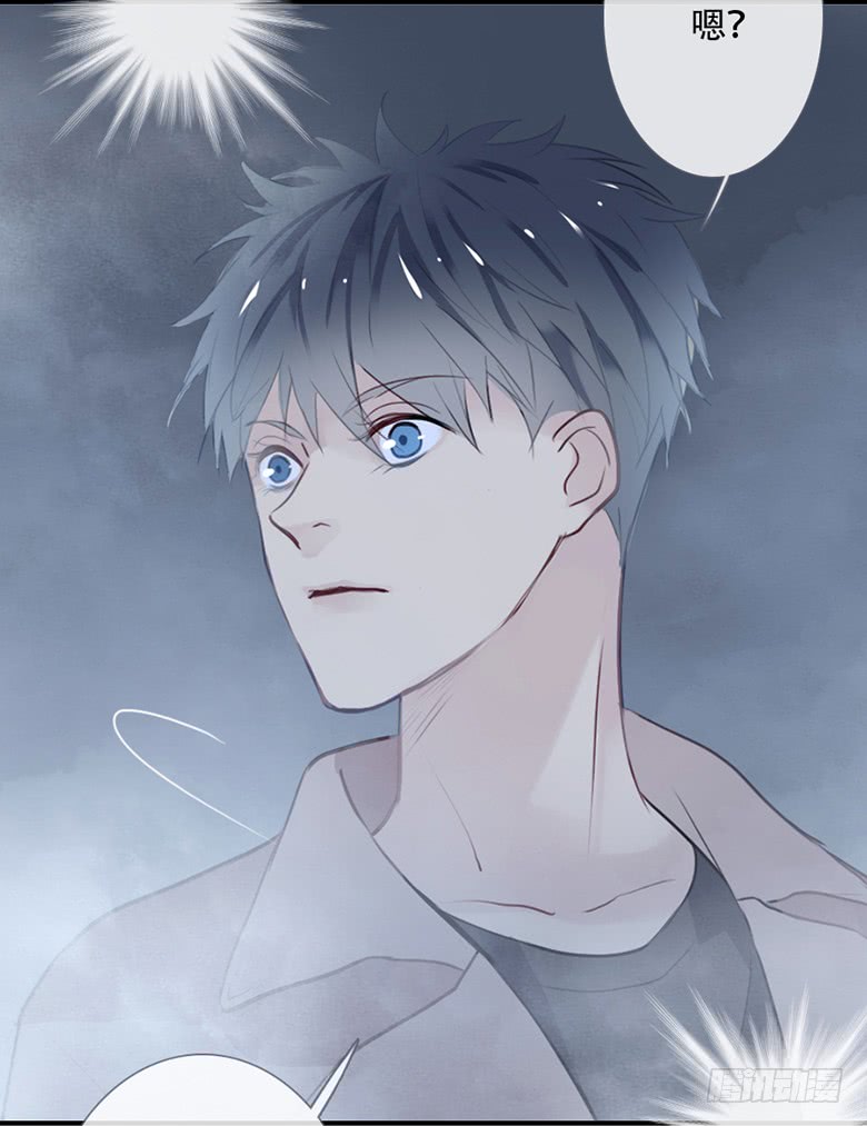 《曲折少年》漫画最新章节 第45话 免费下拉式在线观看章节第【38】张图片