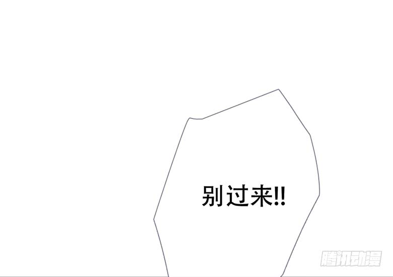 《曲折少年》漫画最新章节 第45话 免费下拉式在线观看章节第【58】张图片