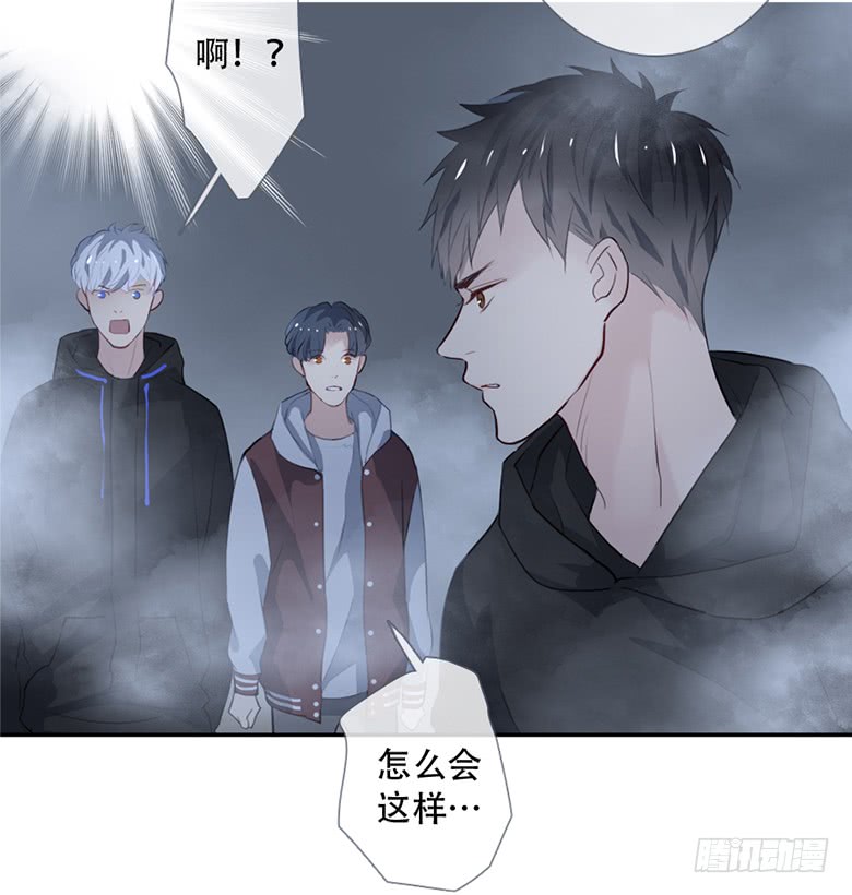 《曲折少年》漫画最新章节 第45话 免费下拉式在线观看章节第【81】张图片