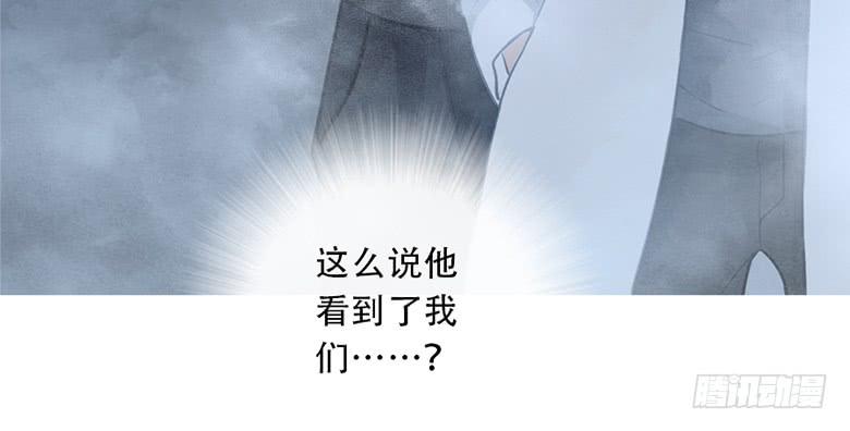 《曲折少年》漫画最新章节 第44话 免费下拉式在线观看章节第【99】张图片