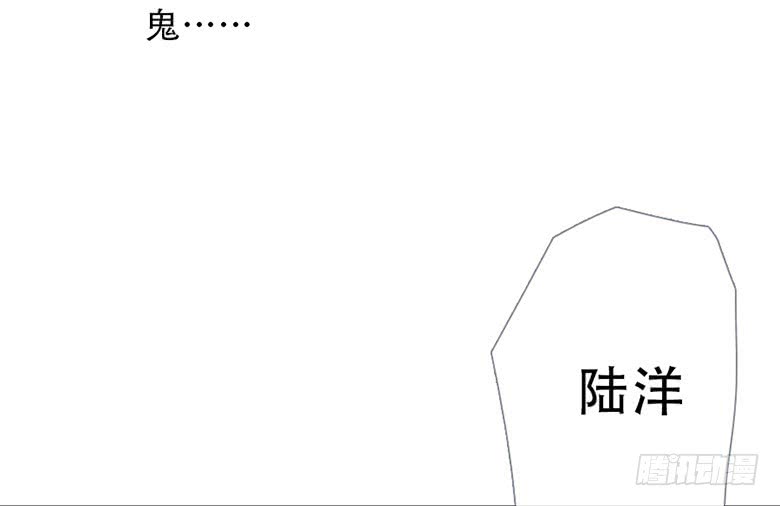 《曲折少年》漫画最新章节 第44话 免费下拉式在线观看章节第【8】张图片