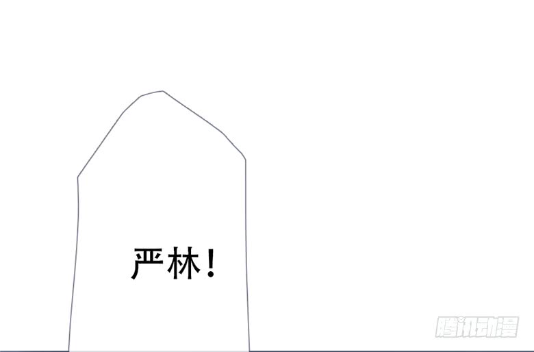 《曲折少年》漫画最新章节 第43话 免费下拉式在线观看章节第【119】张图片