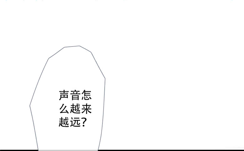 《曲折少年》漫画最新章节 第43话 免费下拉式在线观看章节第【121】张图片