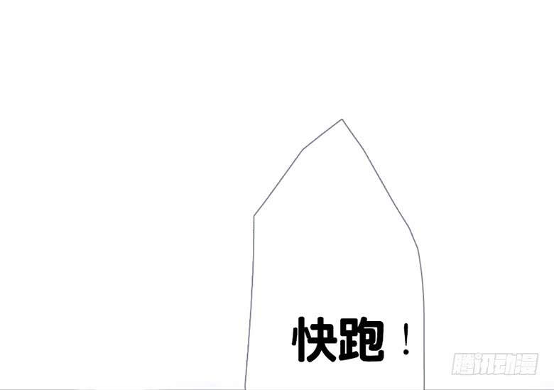 《曲折少年》漫画最新章节 第43话 免费下拉式在线观看章节第【63】张图片