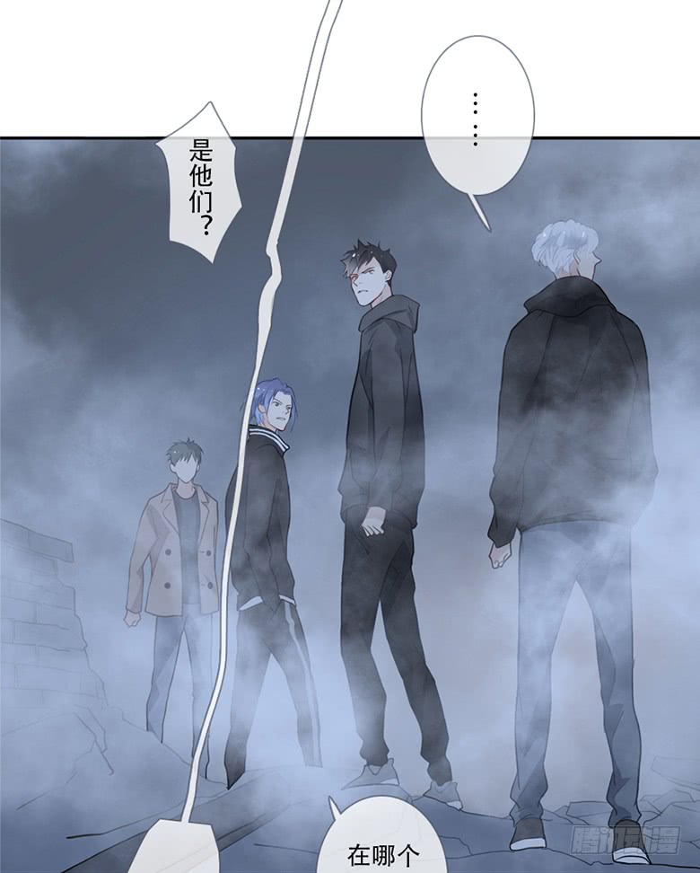 《曲折少年》漫画最新章节 第43话 免费下拉式在线观看章节第【68】张图片