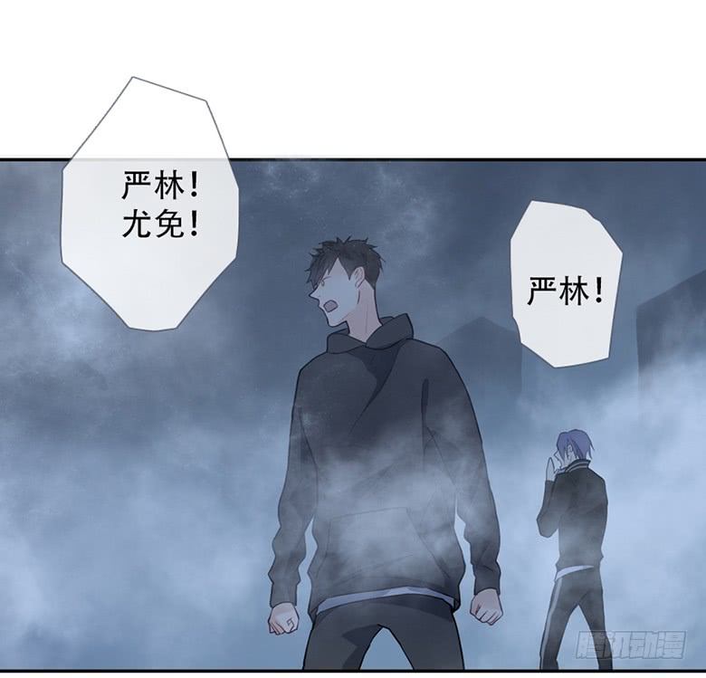 《曲折少年》漫画最新章节 第43话 免费下拉式在线观看章节第【74】张图片