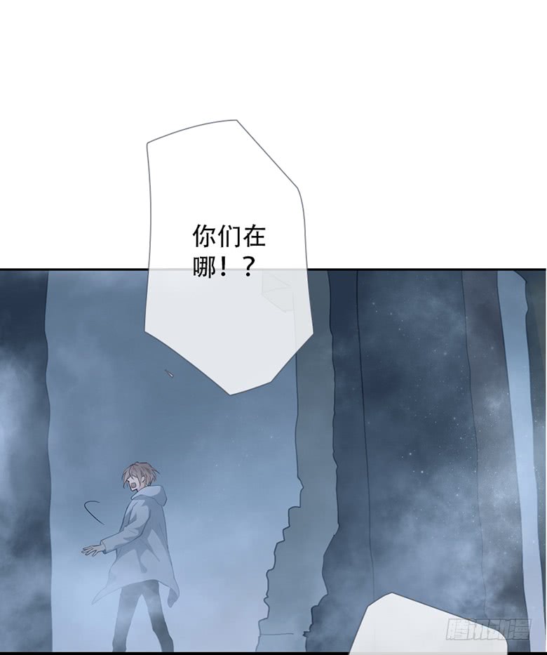 《曲折少年》漫画最新章节 第43话 免费下拉式在线观看章节第【80】张图片