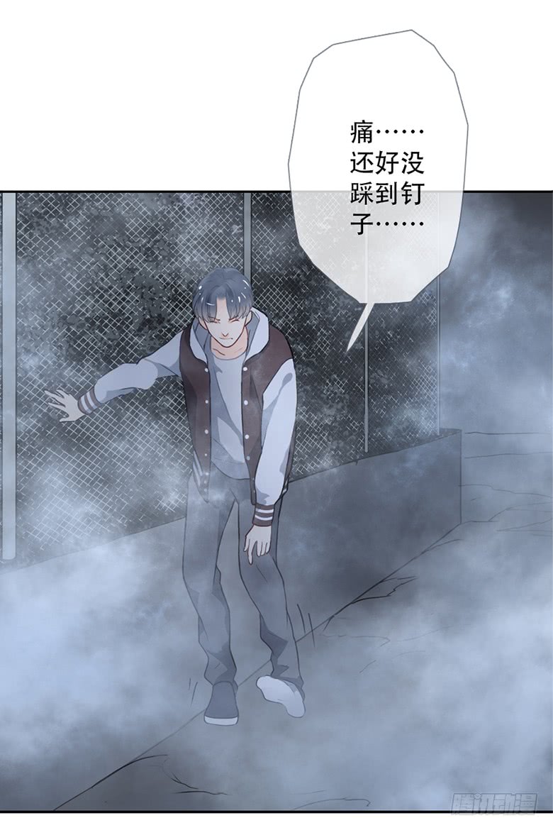 《曲折少年》漫画最新章节 第43话 免费下拉式在线观看章节第【92】张图片