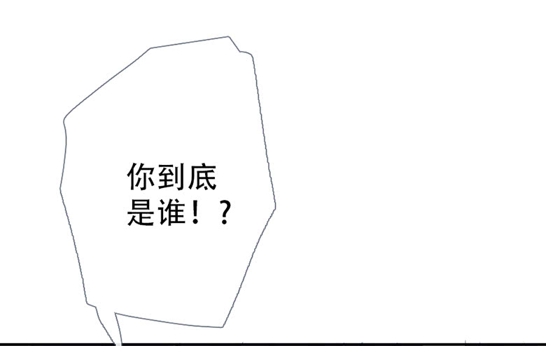 《曲折少年》漫画最新章节 第42话 免费下拉式在线观看章节第【99】张图片