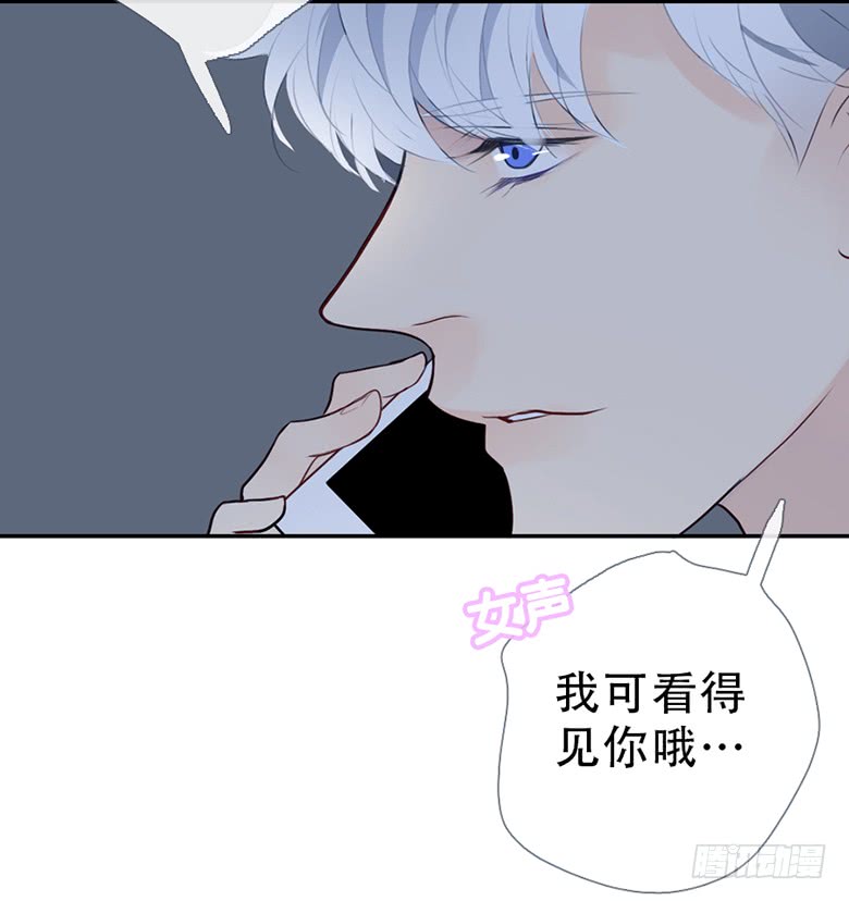 《曲折少年》漫画最新章节 第42话 免费下拉式在线观看章节第【102】张图片