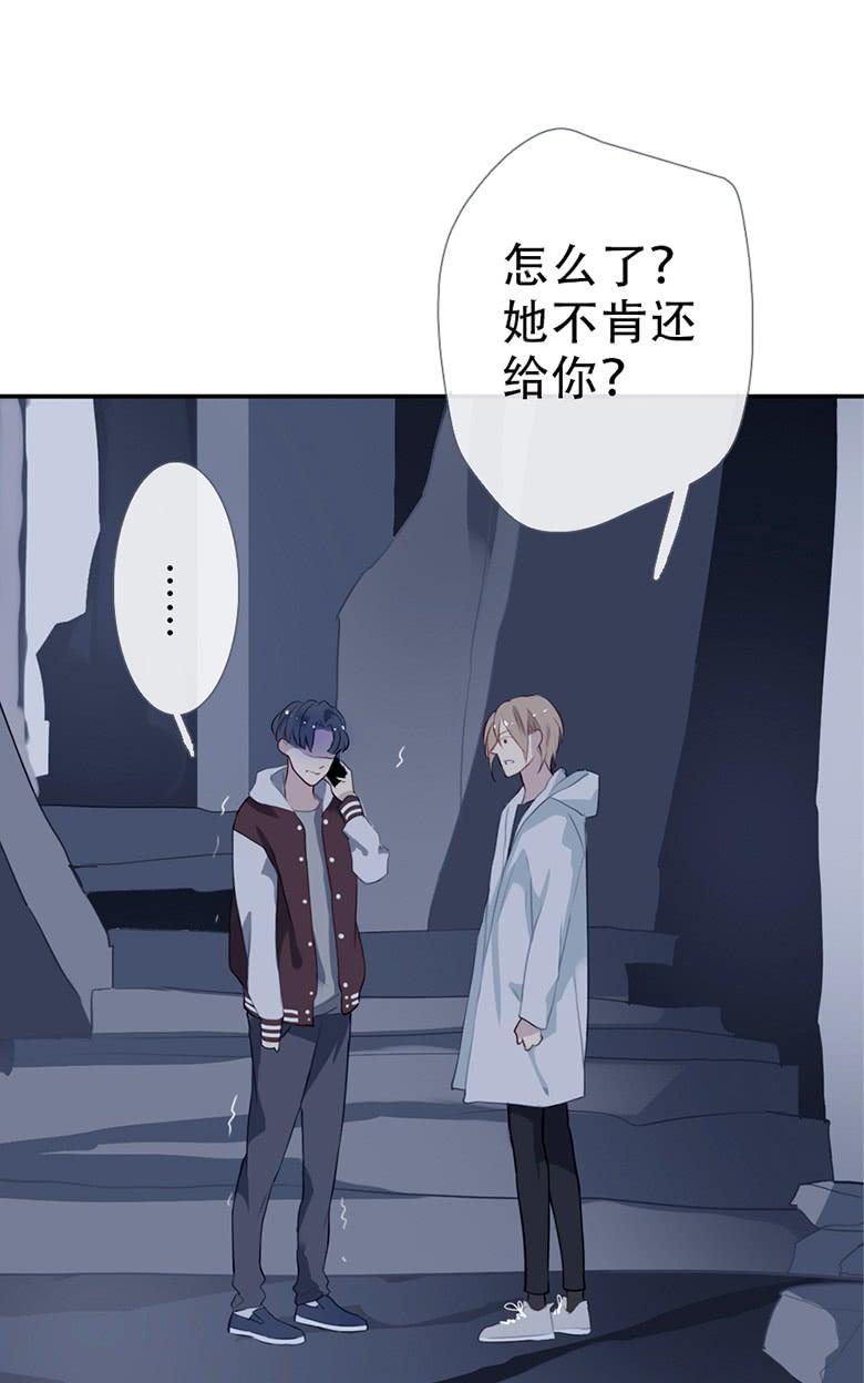 《曲折少年》漫画最新章节 第42话 免费下拉式在线观看章节第【103】张图片