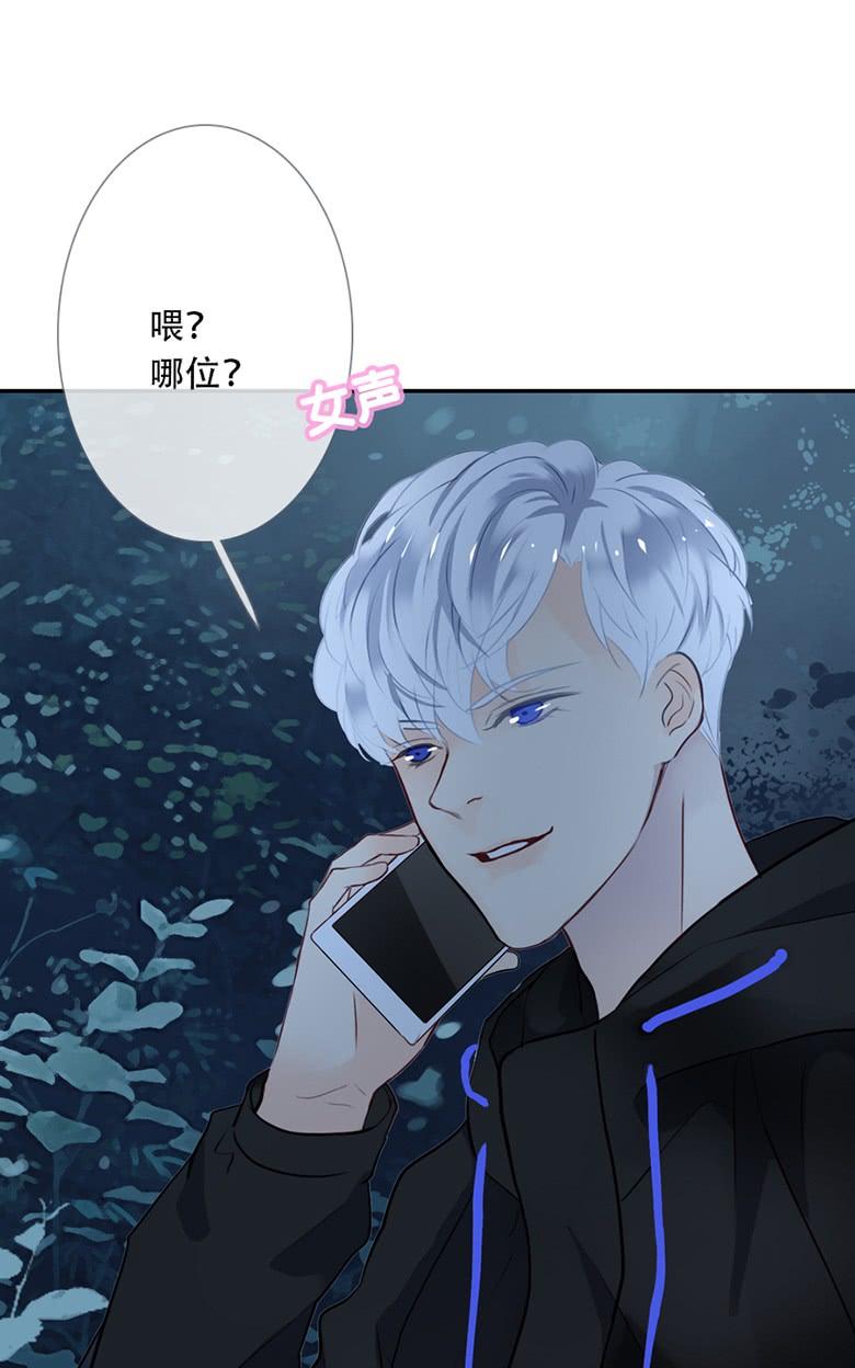 《曲折少年》漫画最新章节 第42话 免费下拉式在线观看章节第【89】张图片