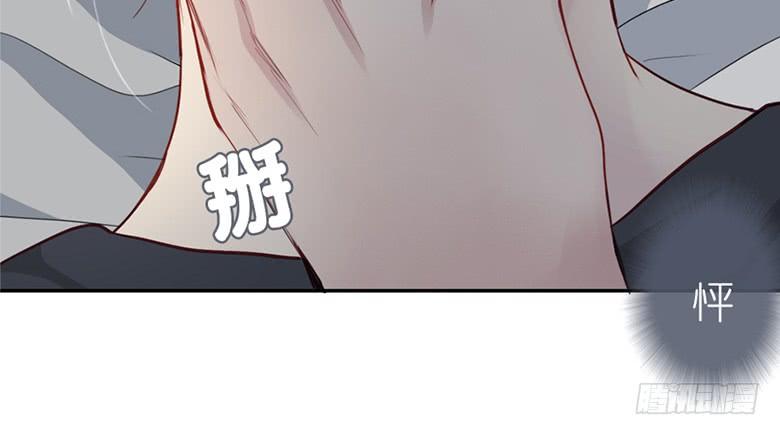 《曲折少年》漫画最新章节 第41话 免费下拉式在线观看章节第【9】张图片