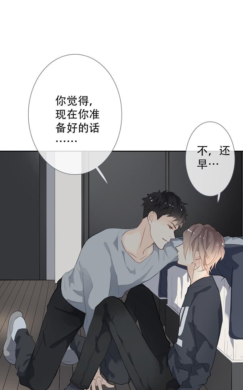 《曲折少年》漫画最新章节 第40话 免费下拉式在线观看章节第【22】张图片