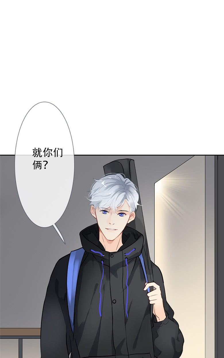 《曲折少年》漫画最新章节 第40话 免费下拉式在线观看章节第【28】张图片