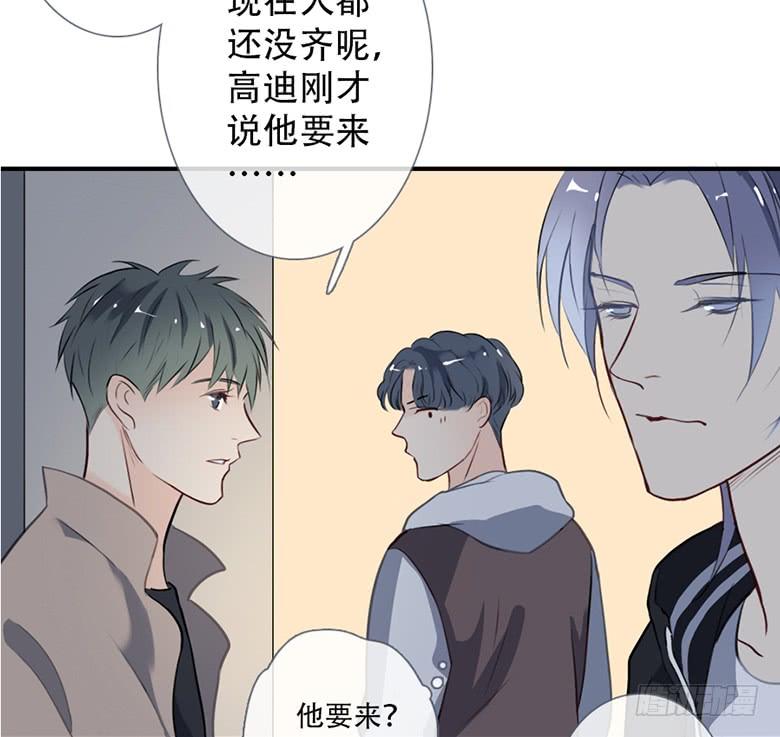 《曲折少年》漫画最新章节 第39话 免费下拉式在线观看章节第【36】张图片