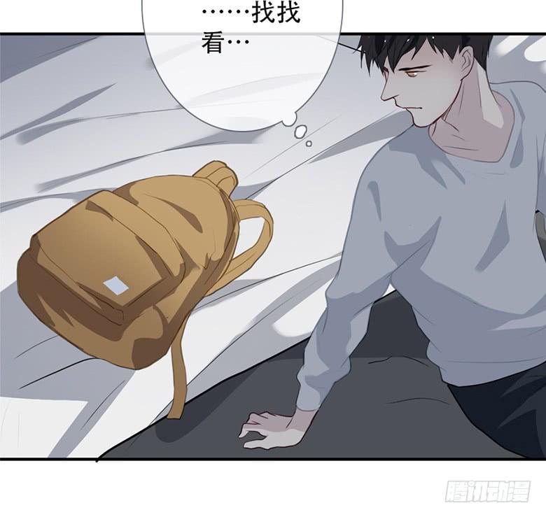 《曲折少年》漫画最新章节 第39话 免费下拉式在线观看章节第【58】张图片