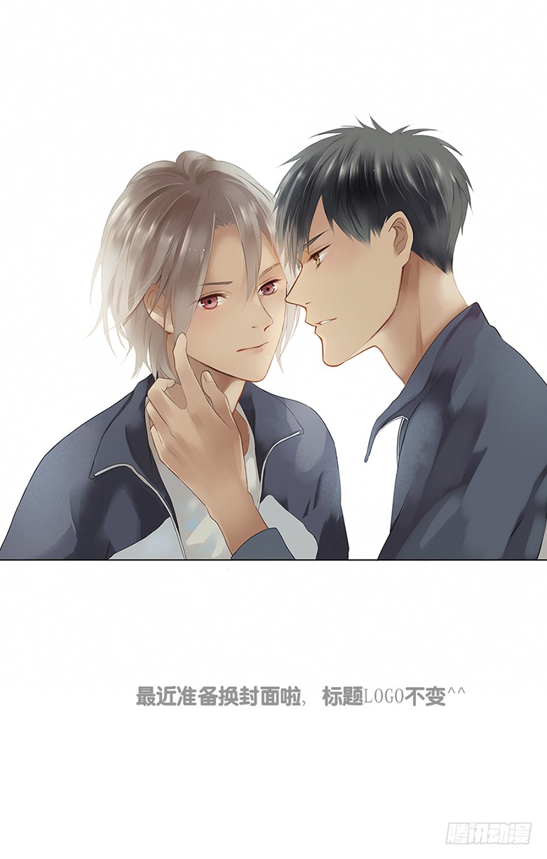 《曲折少年》漫画最新章节 第37话 免费下拉式在线观看章节第【104】张图片