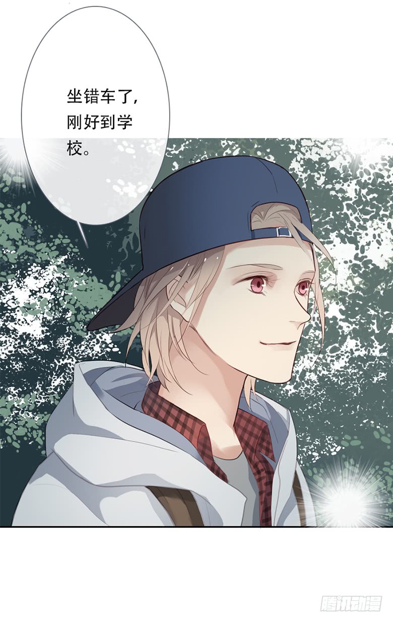 《曲折少年》漫画最新章节 第36话 免费下拉式在线观看章节第【62】张图片