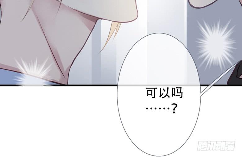 《曲折少年》漫画最新章节 第35话后小剧场：一二 免费下拉式在线观看章节第【17】张图片