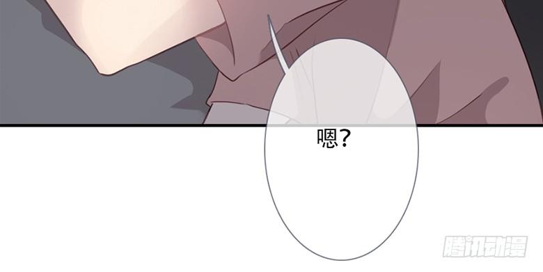 《曲折少年》漫画最新章节 第35话后小剧场：一二 免费下拉式在线观看章节第【27】张图片