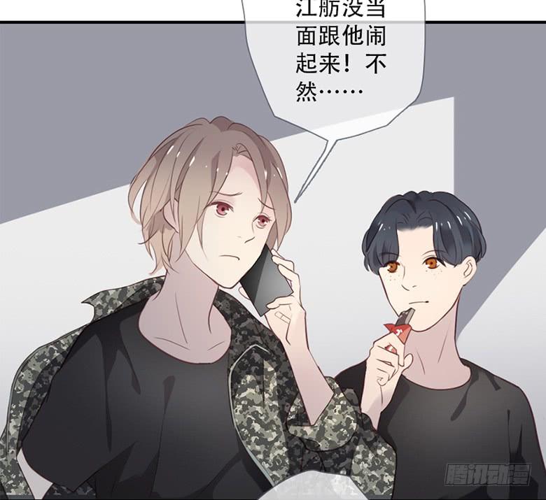 《曲折少年》漫画最新章节 第35话后小剧场：一二 免费下拉式在线观看章节第【35】张图片