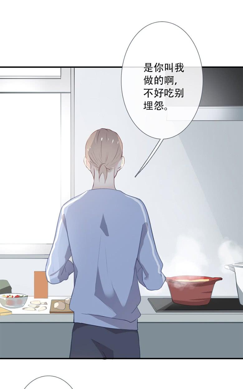 《曲折少年》漫画最新章节 第35话后小剧场：一二 免费下拉式在线观看章节第【5】张图片