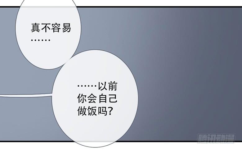 《曲折少年》漫画最新章节 第35话后小剧场：一二 免费下拉式在线观看章节第【6】张图片